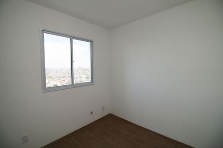 Apartamento à venda com 70m², 2 quartos e 1 vagaQuarto 1