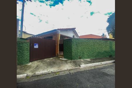 Casa à venda com 317m², 5 quartos e 2 vagasFachada + Placa