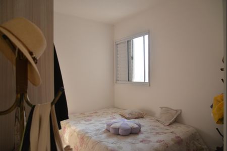 Apartamento para alugar com 60m², 3 quartos e 1 vagaQuarto 1