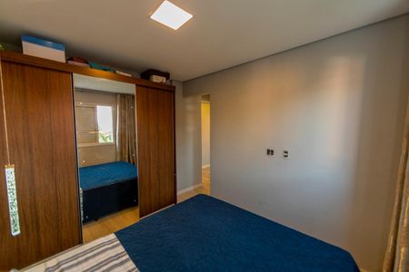 Apartamento à venda com 74m², 3 quartos e 2 vagasSuíte