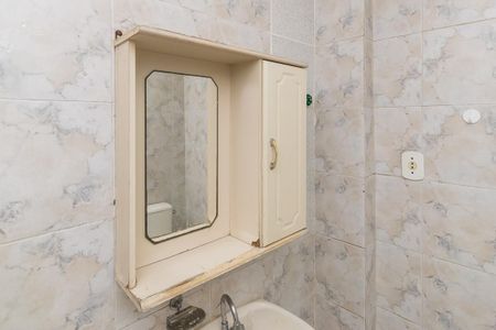 Apartamento para alugar com 73m², 2 quartos e 1 vagaBanheiro