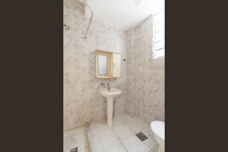 Apartamento para alugar com 73m², 2 quartos e 1 vagaBanheiro