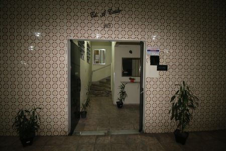 Apartamento à venda com 50m², 1 quarto e 1 vagaFachada e portaria