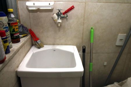 Apartamento à venda com 50m², 1 quarto e 1 vagaÁrea de Serviço