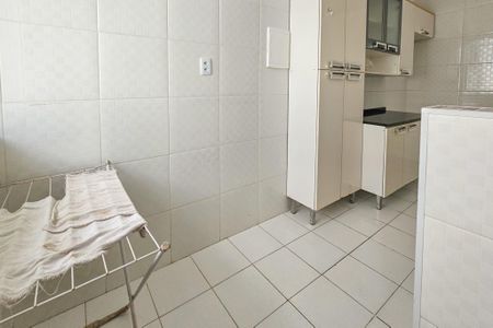 Apartamento para alugar com 56m², 1 quarto e 1 vaga Apartamento para alugar com 56m², 1 quarto e 1 vagaÁrea de serviço