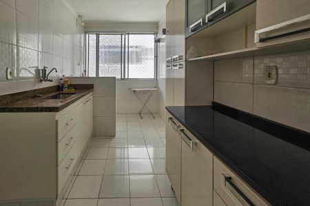 Apartamento para alugar com 56m², 1 quarto e 1 vaga Apartamento para alugar com 56m², 1 quarto e 1 vagaCozinha