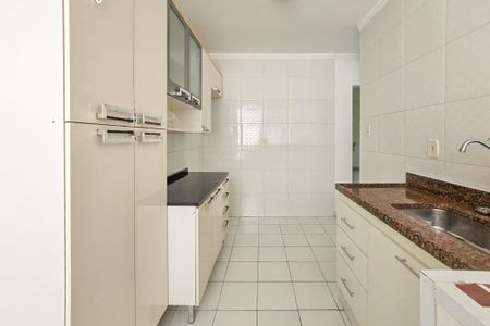 Apartamento para alugar com 56m², 1 quarto e 1 vaga Apartamento para alugar com 56m², 1 quarto e 1 vagaCozinha