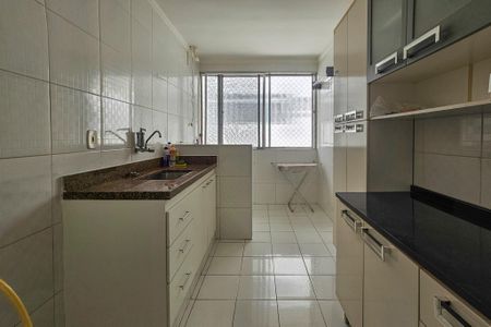 Apartamento para alugar com 56m², 1 quarto e 1 vaga Apartamento para alugar com 56m², 1 quarto e 1 vagaCozinha