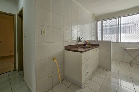 Apartamento para alugar com 56m², 1 quarto e 1 vaga Apartamento para alugar com 56m², 1 quarto e 1 vagaCozinha