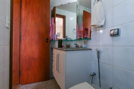 Apartamento à venda com 110m², 3 quartos e 2 vagasBanheiro da Suíte