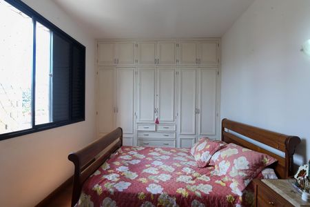 Apartamento à venda com 110m², 3 quartos e 2 vagasSuíte 