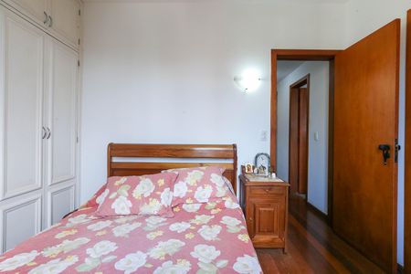 Apartamento à venda com 110m², 3 quartos e 2 vagasSuíte 