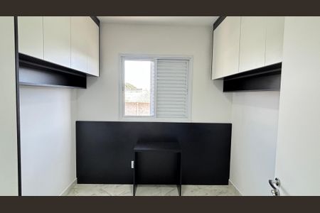 Apartamento à venda com 55m², 2 quartos e 1 vagaQuarto