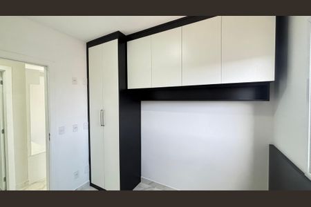 Apartamento à venda com 55m², 2 quartos e 1 vagaQuarto