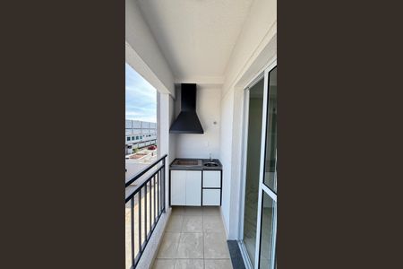 Apartamento à venda com 55m², 2 quartos e 1 vaga Varanda