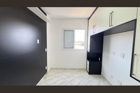 Apartamento à venda com 55m², 2 quartos e 1 vagaSuite