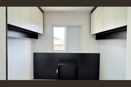 Apartamento à venda com 55m², 2 quartos e 1 vagaQuarto