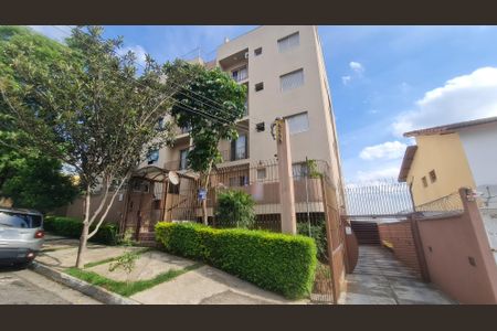 Apartamento para alugar com 120m², 2 quartos e 1 vagaFachada