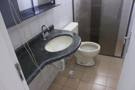 Apartamento para alugar com 120m², 2 quartos e 1 vagaBanheiro