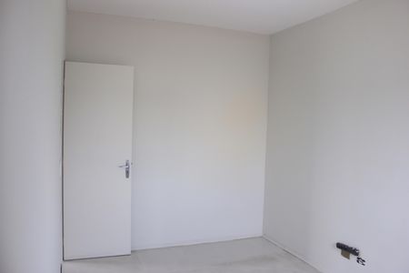 Apartamento para alugar com 120m², 2 quartos e 1 vagaQuarto 1