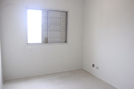 Apartamento para alugar com 120m², 2 quartos e 1 vagaQuarto 2