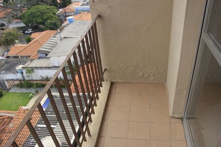 Apartamento para alugar com 120m², 2 quartos e 1 vagaVaranda da Sala