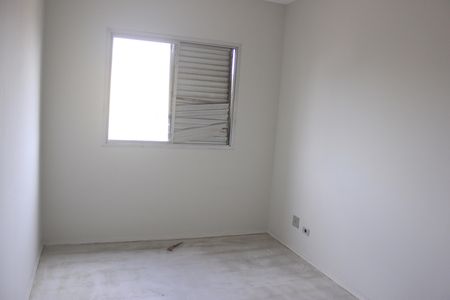 Apartamento para alugar com 120m², 2 quartos e 1 vagaQuarto 1