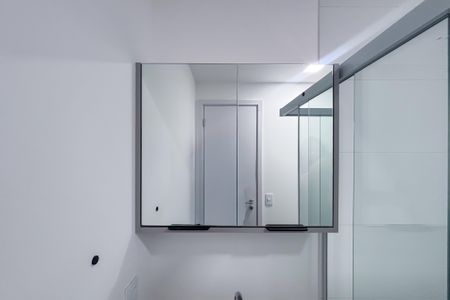 Studio para alugar com 25m², 1 quarto e sem vagaBanheiro