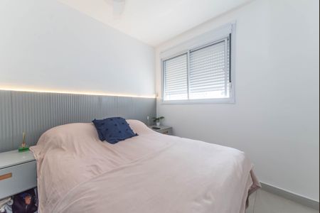 Apartamento para alugar com 36m², 2 quartos e sem vagaQuarto 1