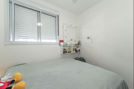 Apartamento para alugar com 36m², 2 quartos e sem vagaQuarto 2