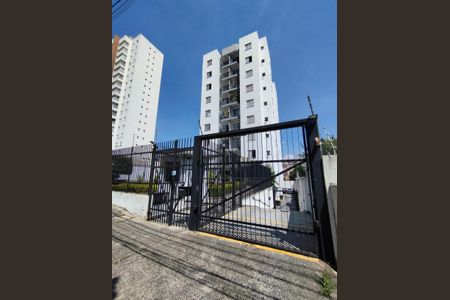 Apartamento à venda com 60m², 2 quartos e 1 vagaFachada do Prédio