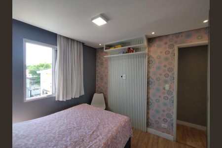 Apartamento à venda com 60m², 2 quartos e 1 vagaQuarto 1