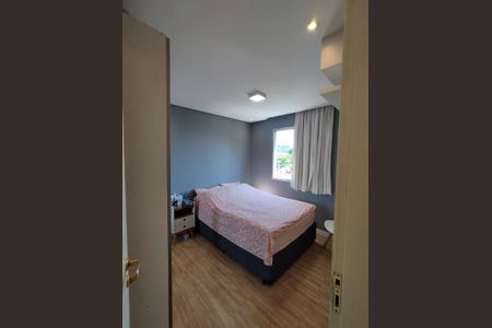 Apartamento à venda com 60m², 2 quartos e 1 vagaQuarto 1