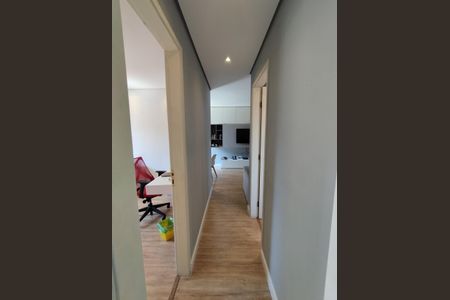 Apartamento à venda com 60m², 2 quartos e 1 vagaCorredor