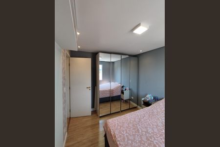 Apartamento à venda com 60m², 2 quartos e 1 vagaQuarto 1