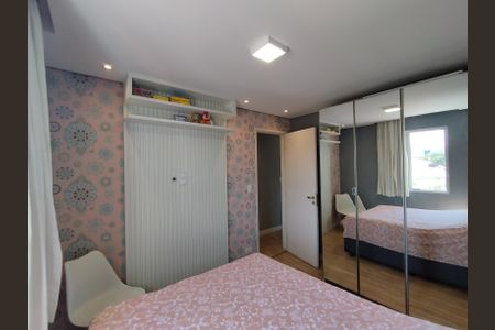 Apartamento à venda com 60m², 2 quartos e 1 vagaQuarto 1