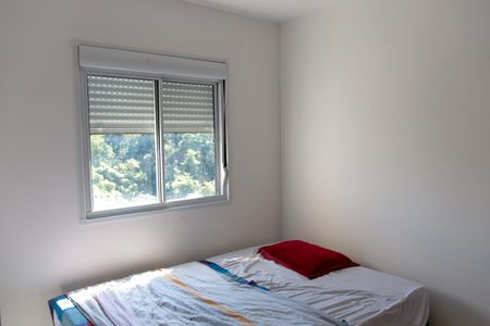 Apartamento para alugar com 50m², 2 quartos e 1 vaga Apartamento para alugar com 50m², 2 quartos e 1 vagaQuarto 2