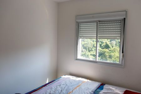 Apartamento para alugar com 50m², 2 quartos e 1 vaga Apartamento para alugar com 50m², 2 quartos e 1 vagaQuarto 2