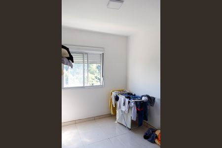 Apartamento para alugar com 50m², 2 quartos e 1 vaga Apartamento para alugar com 50m², 2 quartos e 1 vagaQuarto 1