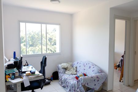 Apartamento para alugar com 50m², 2 quartos e 1 vaga Apartamento para alugar com 50m², 2 quartos e 1 vagaSala