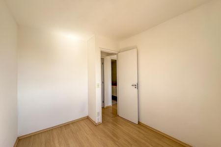 Apartamento à venda com 80m², 3 quartos e 1 vagaQuarto 2