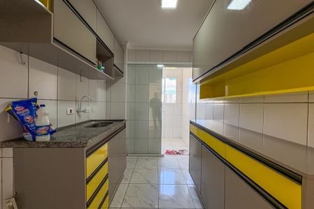 Apartamento à venda com 80m², 3 quartos e 1 vagaCozinha