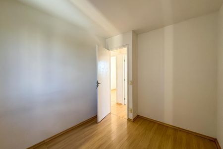 Apartamento à venda com 80m², 3 quartos e 1 vagaQuarto 3
