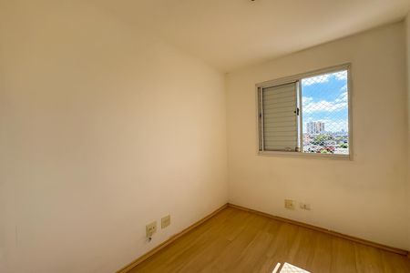 Apartamento à venda com 80m², 3 quartos e 1 vagaQuarto 1
