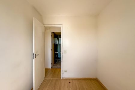 Apartamento à venda com 80m², 3 quartos e 1 vagaQuarto 1