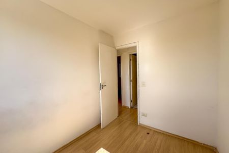 Apartamento à venda com 80m², 3 quartos e 1 vagaQuarto 1