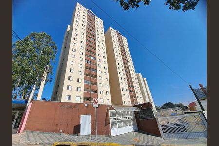 Apartamento à venda com 80m², 3 quartos e 1 vagaFachada