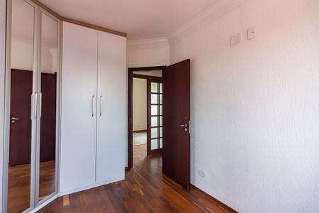 Apartamento à venda com 60m², 2 quartos e 2 vagas Apartamento à venda com 60m², 2 quartos e 2 vagasQuarto 2