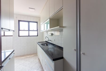 Apartamento à venda com 60m², 2 quartos e 2 vagas Apartamento à venda com 60m², 2 quartos e 2 vagasCozinha
