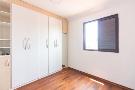 Apartamento à venda com 60m², 2 quartos e 2 vagas Apartamento à venda com 60m², 2 quartos e 2 vagasQuarto 1